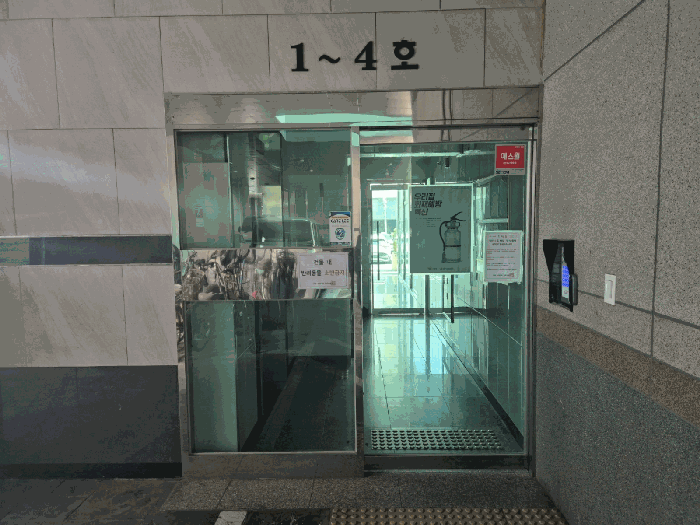 물건 사진 10