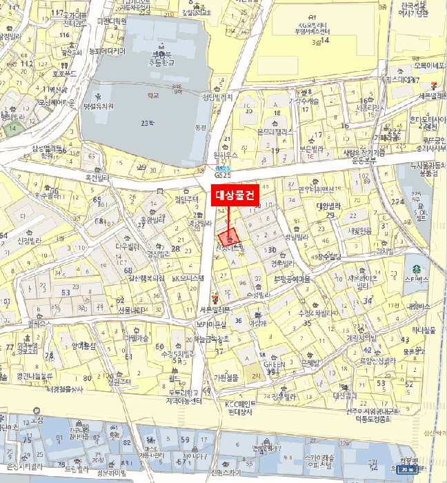 물건 사진 6