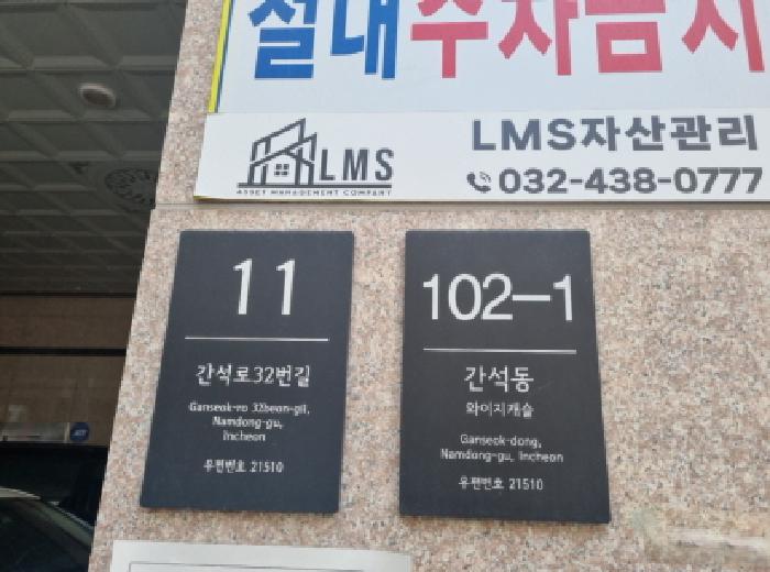 물건 사진 4