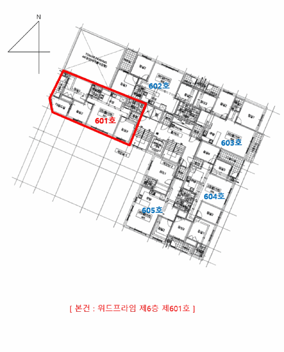 물건 사진 6