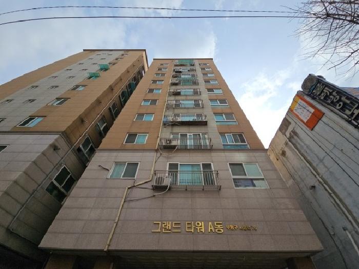 물건 사진 2