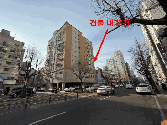 물건 사진 5