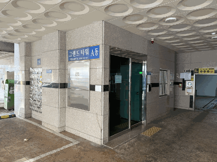 물건 사진 8