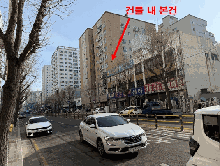 물건 사진 9