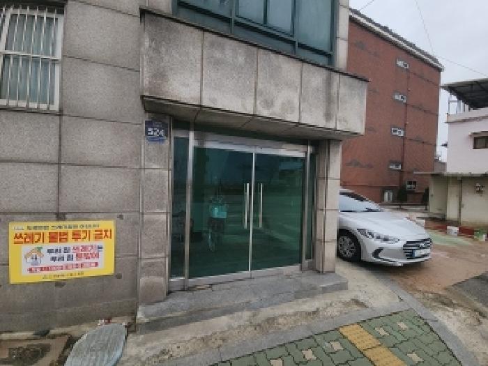 물건 사진 3