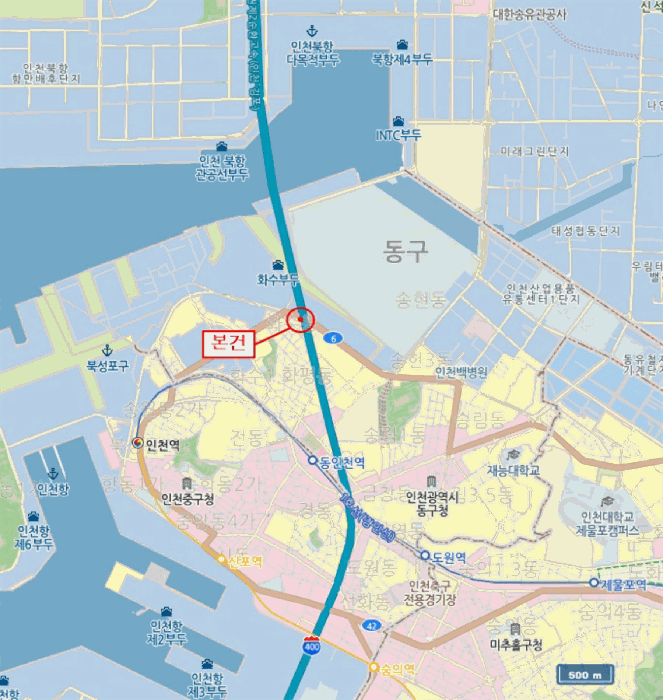 물건 사진 7
