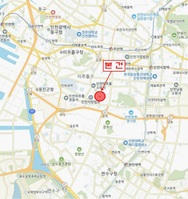 물건 사진 6