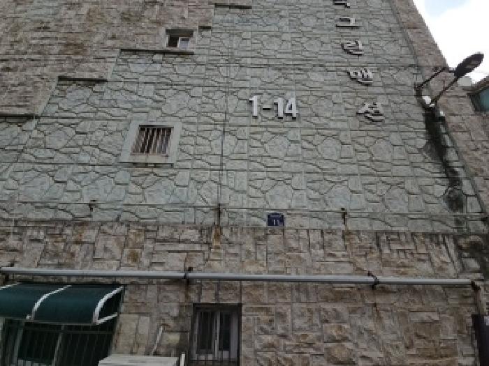 물건 사진 3