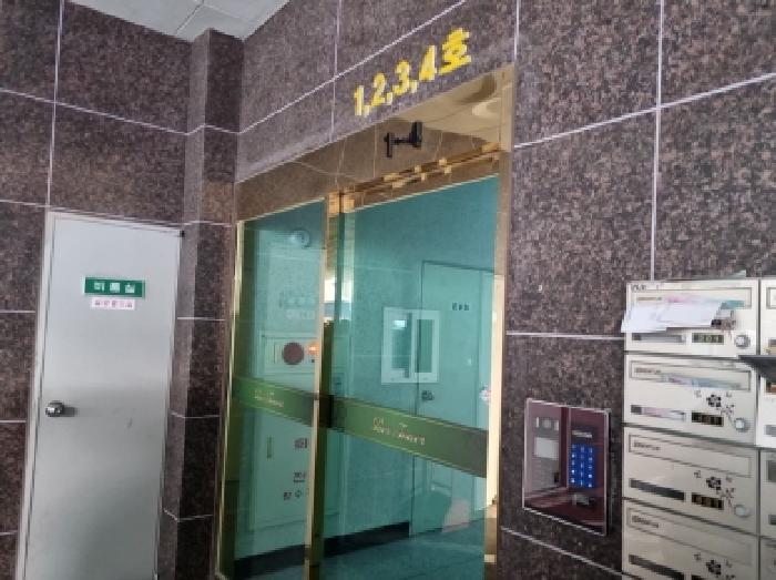 물건 사진 2