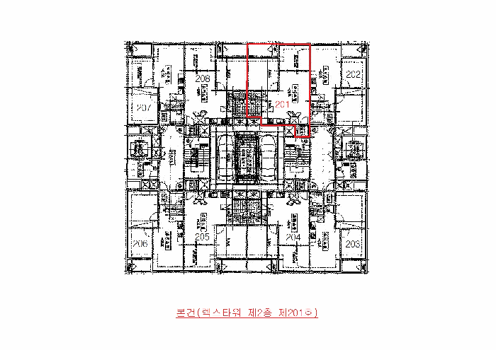 물건 사진 5