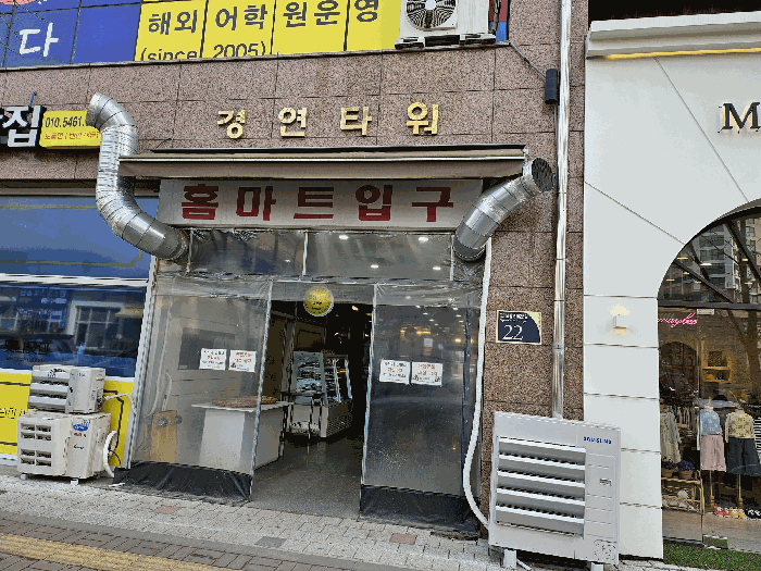 물건 사진 42