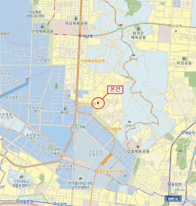 물건 사진 25