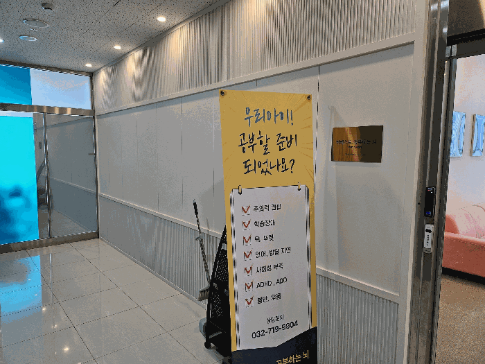 물건 사진 37