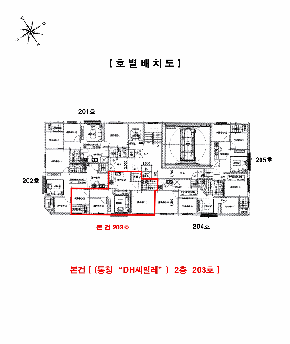 물건 사진 5