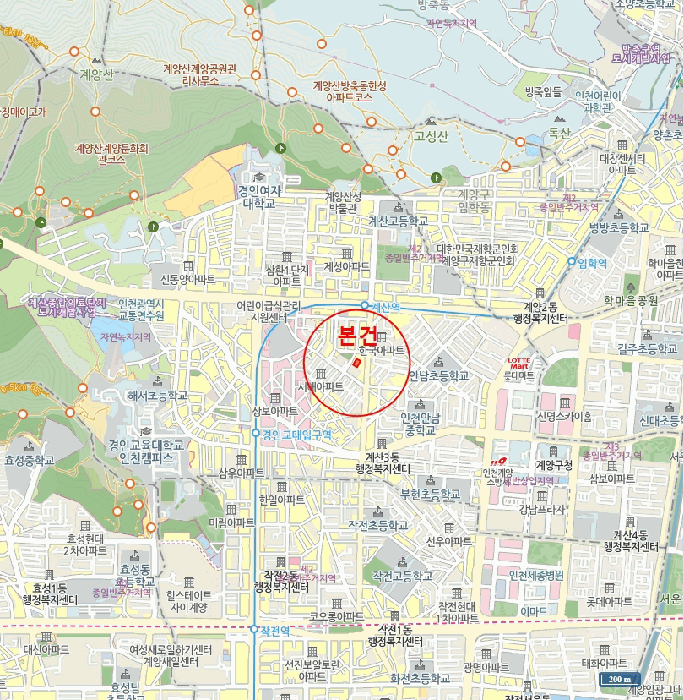 물건 사진 5