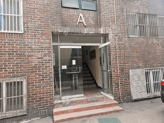 물건 사진 9