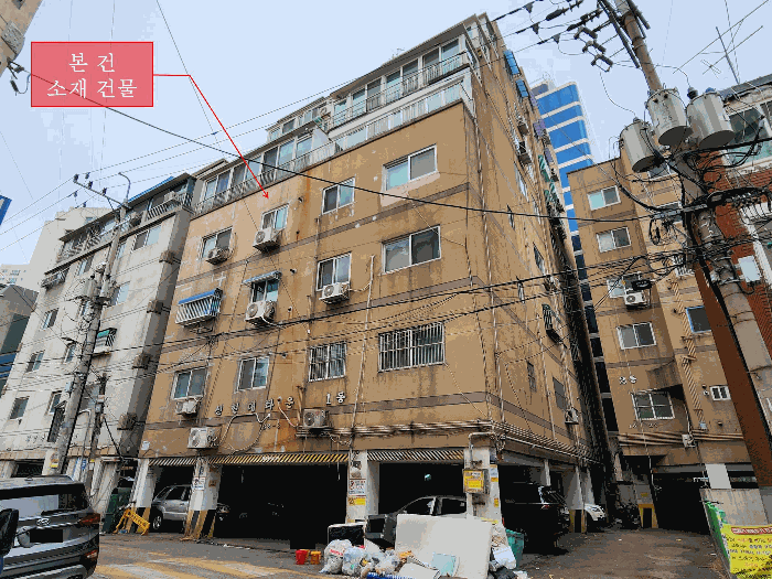 물건 사진 11