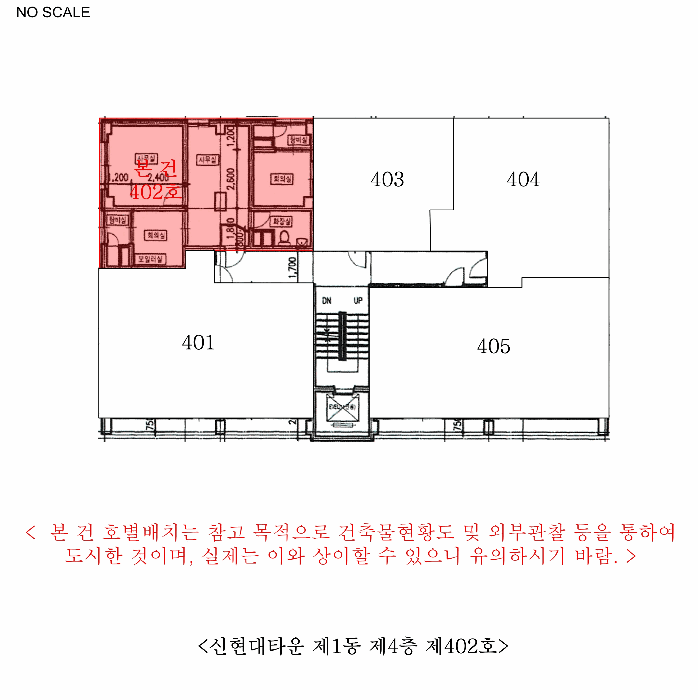 물건 사진 12