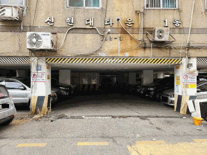 물건 사진 6