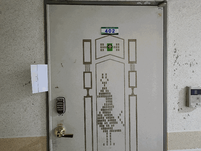 물건 사진 8