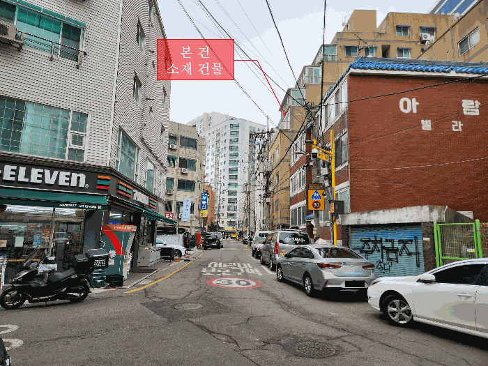물건 사진 10