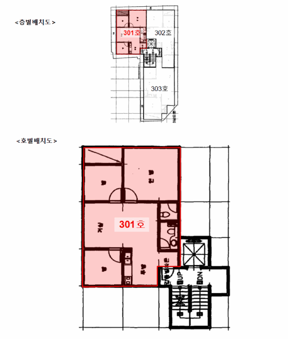 물건 사진 13