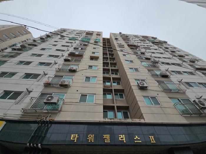 물건 사진 1