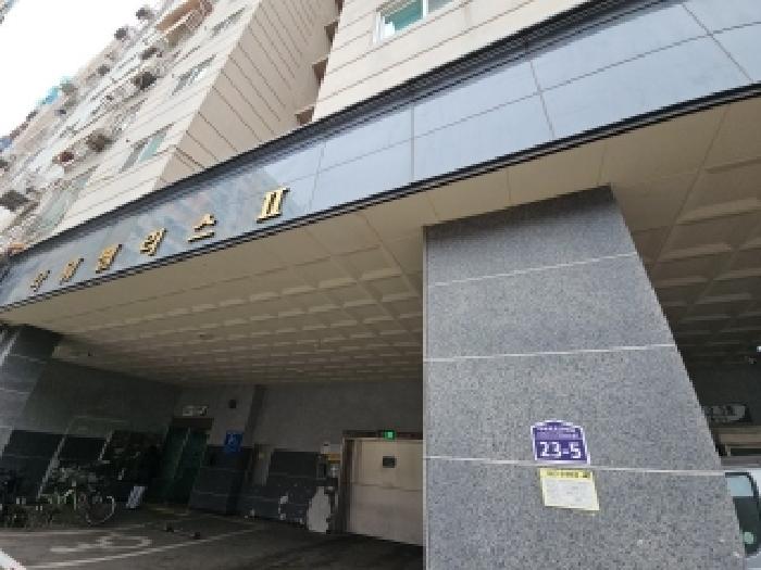 물건 사진 2