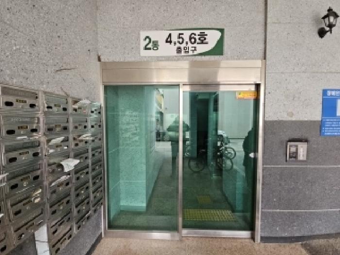물건 사진 3
