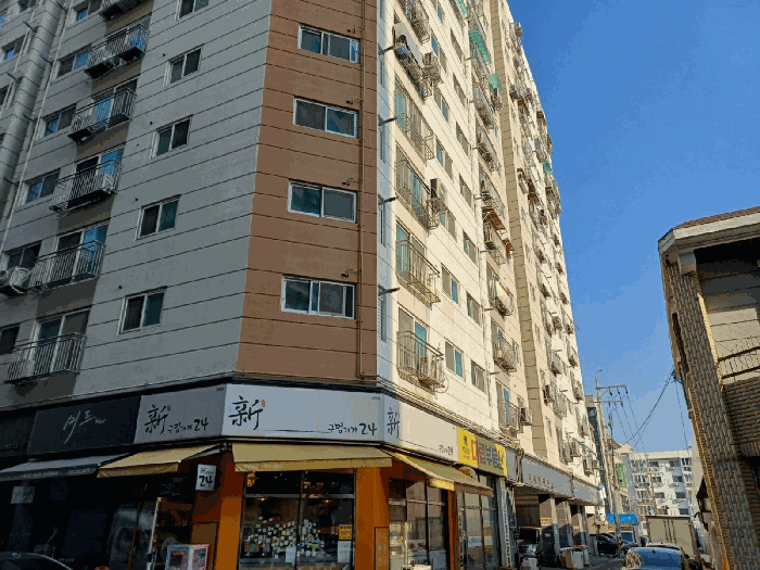 물건 사진 6