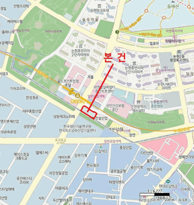 물건 사진 6