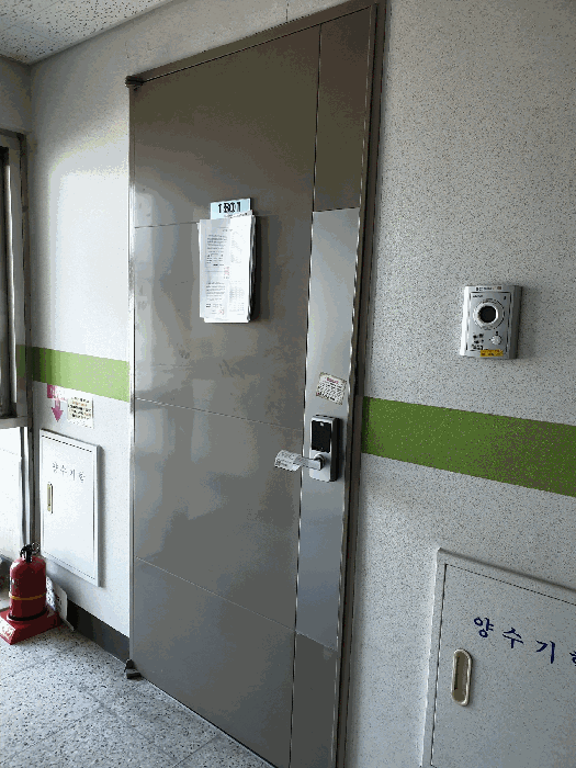 물건 사진 8