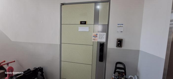 물건 사진 5