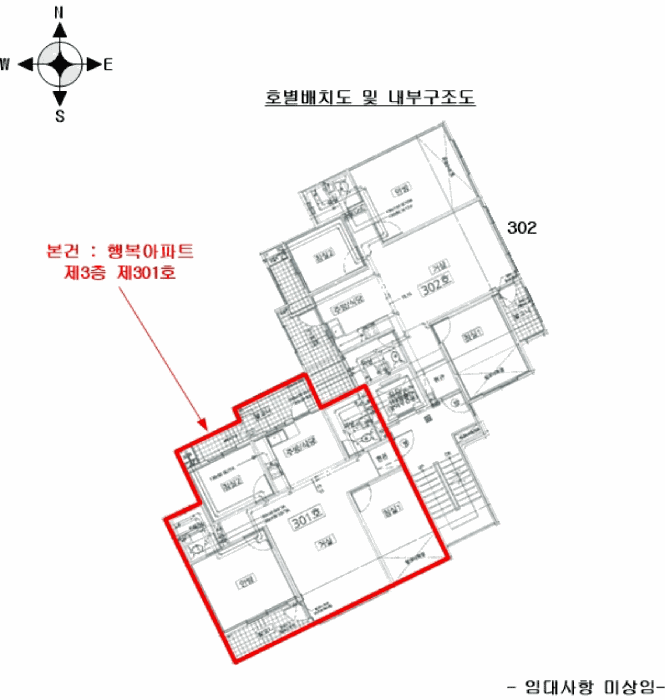물건 사진 6