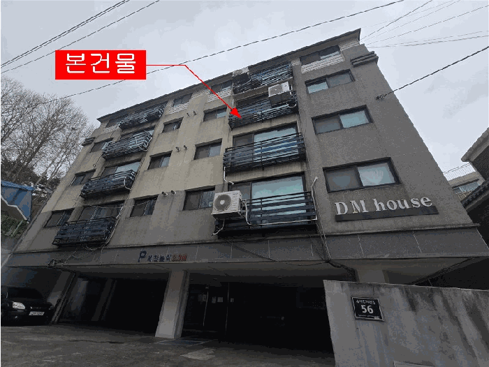 물건 사진 9