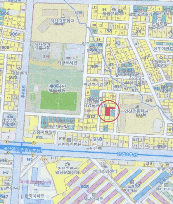 물건 사진 5