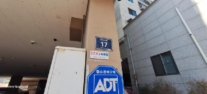 물건 사진 1