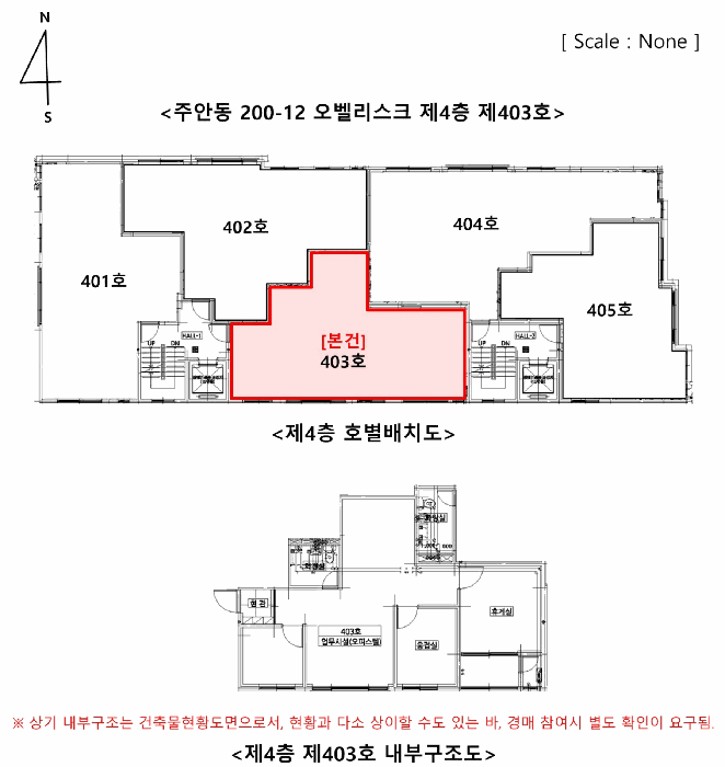 물건 사진 12