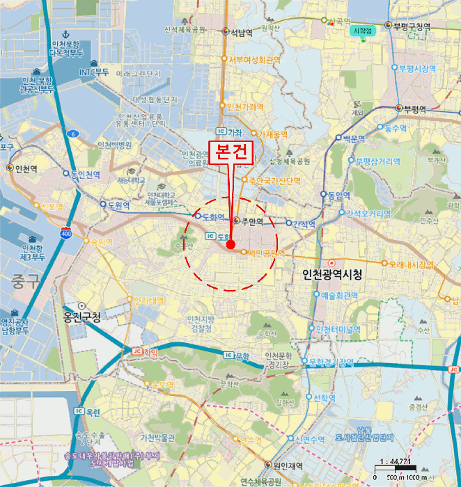물건 사진 6