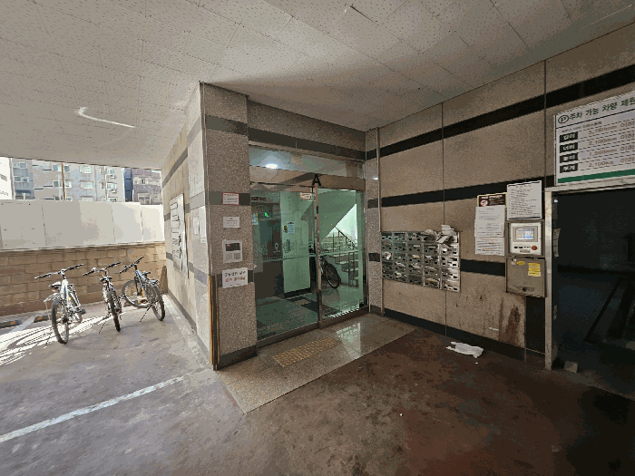 물건 사진 10
