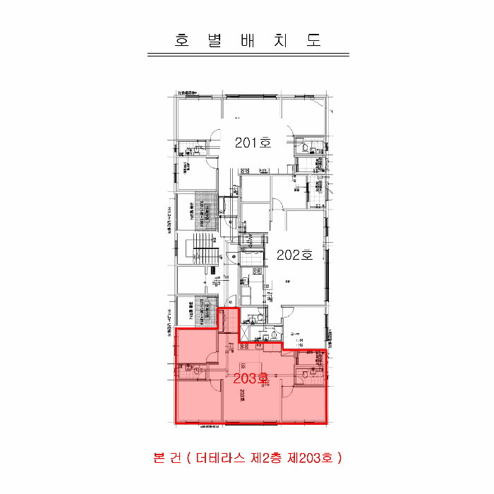 물건 사진 5