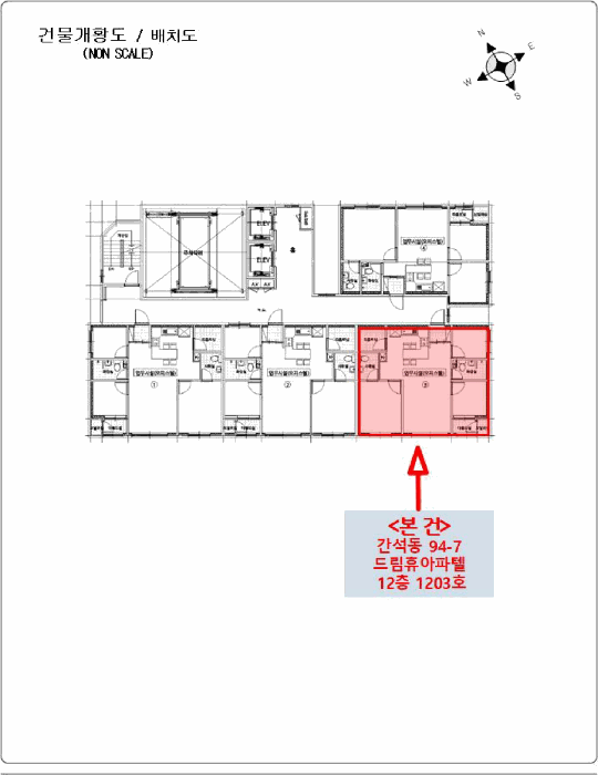 물건 사진 5