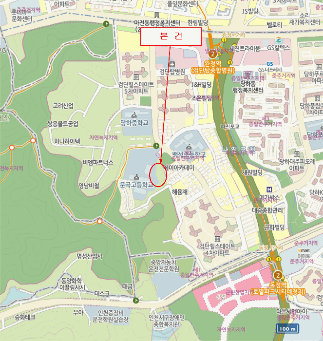 물건 사진 12
