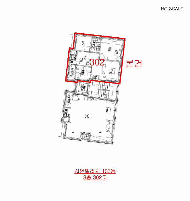 물건 사진 20
