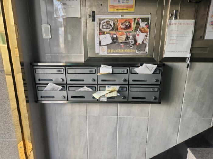 물건 사진 5
