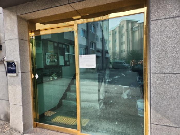 물건 사진 8