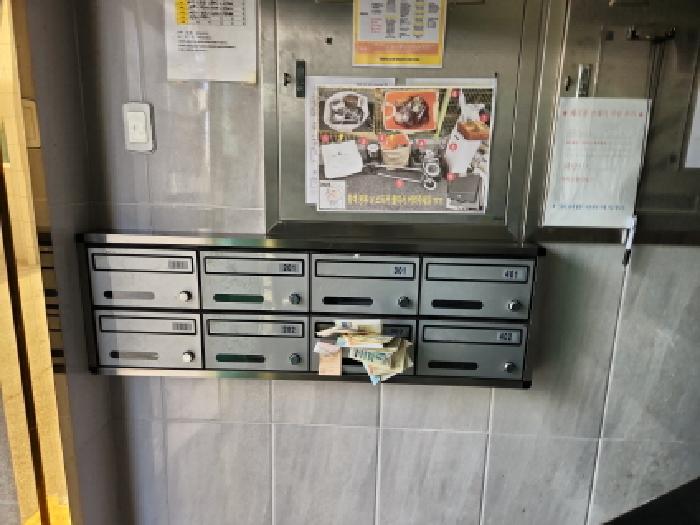 물건 사진 10