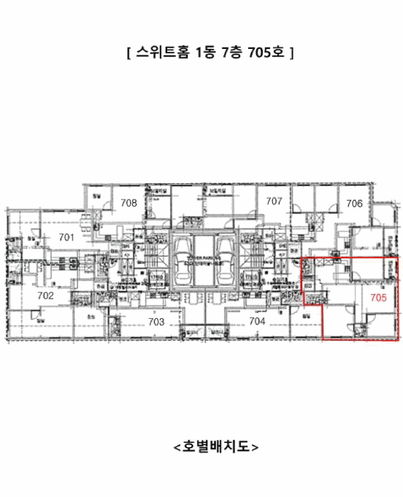 물건 사진 11