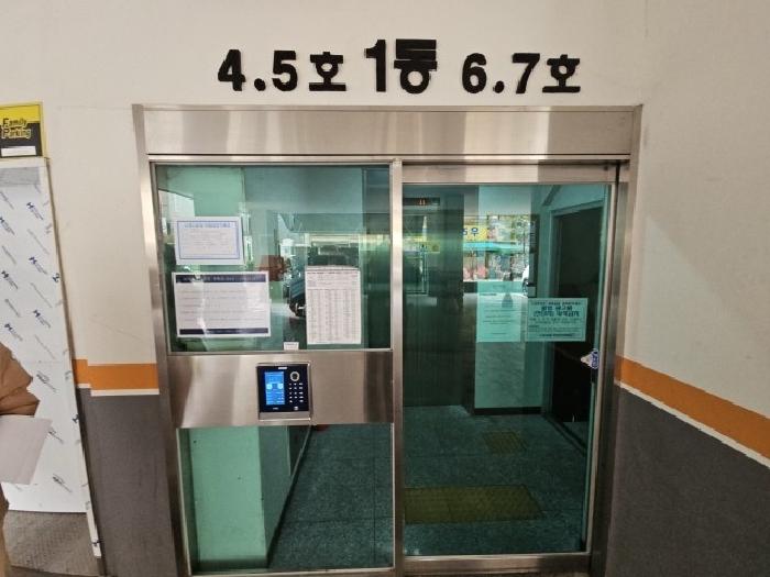 물건 사진 3