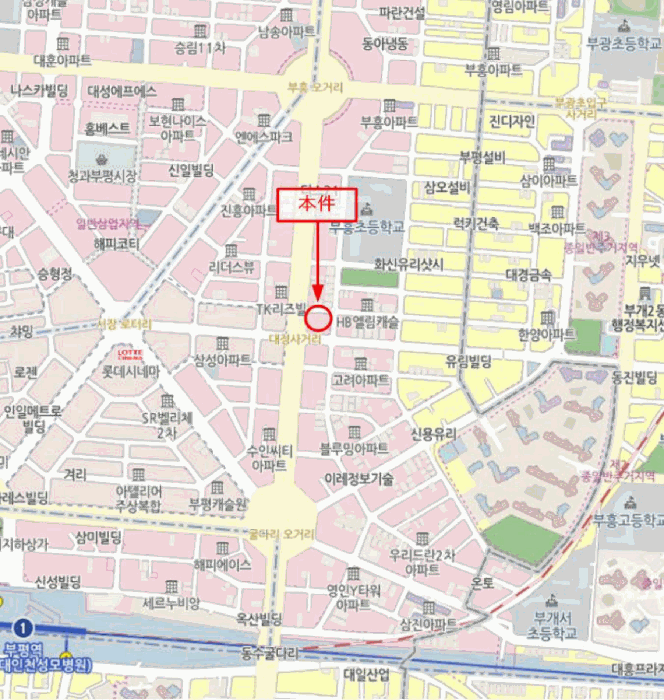 물건 사진 5